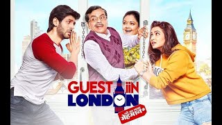 Guest iin London Full Movie   Kartik Aaryan, Kriti Kharbanda, Paresh Rawal, Tanvi Azmi