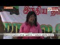 தனி இட ஒதுக்கீட்டை 7 சதவீதமாக அதிகரிக்க வேண்டும் இந்திய தவ்ஹீத் ஜமாத் மாநில செயற்குழு