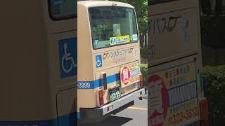 横浜市営バス　０ー３９９９号車　回送車　保土ヶ谷車庫出発　#横浜市営バス #保土ヶ谷車庫 #回送車 #日野自動車 #ブルーリボンシティハイブリッド #hino #shorts