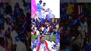 Leader Of Station Ghanpur / Thatikonda Rajaiah / (రాజన్న ఎక్కడ ఉంటే అక్కడ జన ప్రభంజనం) #kcr #shorts