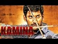 Aaj Ka Naya Kamina - Full Length Action Hindi Movie