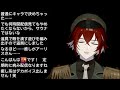 【雑談配信】真っ黒背景の情緒あるハイテンションイケボ雑談【vtuber アーリスさん】