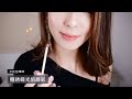 dior全系列唇彩妝感分享。dior lip products review ♥ nancy