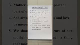 5 lines on Mother's day in English | Essay on Mother's day | Mother's day short speech