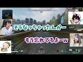 あの元topのincludeさんが「フォートナイトって何だっけ？」【apex】【うゅりる切り抜き】