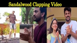 Sudeep, Dolly Dhananjay, Chandan Shetty, Nivedita Gowda Clapping Video | Janata Curfew