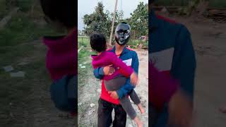 Chor Chor 😳🤪 #shorts #ytshorts #trending #funny #love #comedy