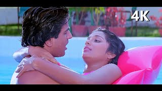 Jaan Tere Naam  4K Movie Song | Kal College Bandh Ho Jayega | Sadhana Sargam & Udit | Ronit Roy