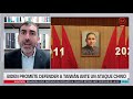 Experto explica cómo nació el conflicto entre China, Taiwán y Estados Unidos  | 24 Horas TVN Chile