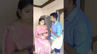 எனக்கு பேர் வைக்கலங்க #youtubeshorts #shortsvideo #trending #comedy #familyfun #10ksubscribers