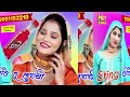 0014015 imma singer mewati 9991152210 new mewati song star abm mewati 2024