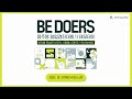 be doers 정주영 창업경진대회 11 데모데이 온라인 live