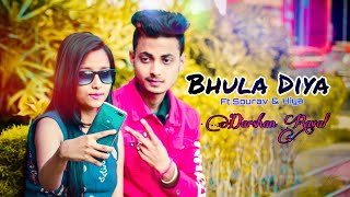 Bhula Diya - Darshan Raval | Sourav | Sad Love Story | Indie Music Label