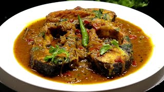 Fish Kasundi-Rui kasundi-Rohu Fish With kasundi-Kasundi Fish Recipe-Food Travel