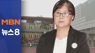 최순실, 구속 만료됐지만 석방 없이 기결수…박근혜도 16일부터[뉴스8]