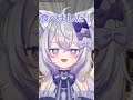 宿題やっていなかった時の必殺技 狐宮すぴか 新人vtuber vtuber shorts