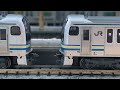 【鉄道模型】e217系コレクション