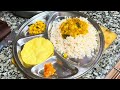 ഇന്നത്തെ ഉച്ചയൂണ് uchayoonu healthy lunch naadan oonu anjali s curryworld