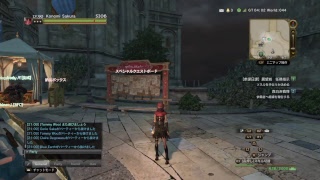 ddon 3.1やって行こう25 少しだけ配信ハチミツ下さい！！(ΦωΦ)