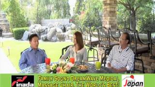 INADA Family Sogno Dreamwave - Made in Japan DVD