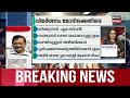 arvind kejriwal s interim bail പ്രചരണത്തിൽ കേജ്‌രിവാൾ എഫക്ട് ഉണ്ടാകുമോ lok sabha election 2024