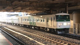 185系 B6編成 団臨 平塚駅通過