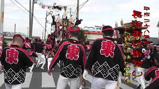 長滝東だんじり祭り！平成28年度 OP Teradaya family,寺田屋ファミリー！岸和田,泉州,地車,レゲエ,Festival