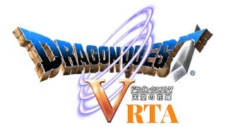 【RTA】PS2版DQ5 カジノ技非使用 08:08:12