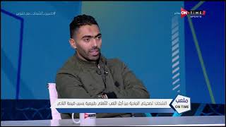 حسين الشحات: الأهلي بيعلي أي لاعب.. وهو من أكبر الأندية في العالم وتضحيتي المادية من أجله طبيعية