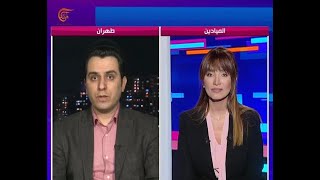 المشهديّة | 2019-12-18 | إجتماع أمني في طهران