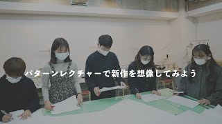 【10月,11月】新作をパターンで想像してみよう【高度なダダ漏れ】