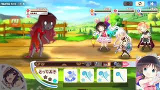 【きららファンタジア】リメンバー・よさこい【乱戦】クエスト