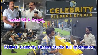 kodad celebrity fitness studio full information telugu saicharan vlogger