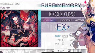 【Arcaea】Blocked Library PM(-30)