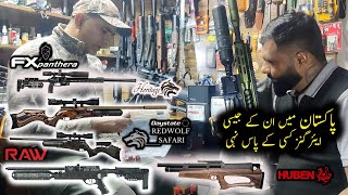 All Branded Airguns collection by San Syed  || Owner of San projectiles Slugs || Chapter one