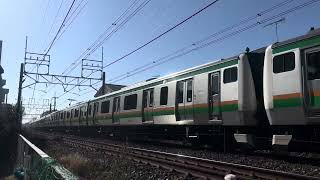 【響くスペノ削正音】E233系3000番台コツE-62編成＋コツE-06編成　東北線下り1572E列車減速通過