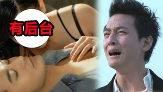 《名侦探猴赛雷》第10期 扒带资进组上小鲜肉的奇葩女演员 20151111