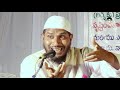 cfmm purpose of life_full program మానవ జీవిత పరమార్ధం_full program by abdur rahman