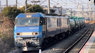 JR貨物EH200形13号機＋タキ14B（両）が新川崎駅を通過するシーン（臨8092レ・高A225・石油返空）2025.1.24