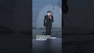 임영웅, 10만 영웅시대 열광케 한 상암벌 콘서트