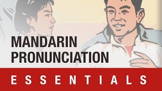 [FREE COURSE] The Essentials of Mandarin Chinese Pronunciation