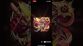 ［モンスト］号外動画㊗️皆さんモンスト開いてください🎉