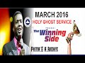 Special Hymn @ MARCH 2016- RCCG HOLY GHOST SERVICE