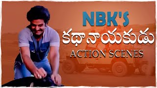 NBK's Kathanayakudu Action Scenes || Balakrishna || Vijayashanti || Suresh Productions