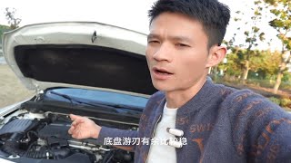 为什么美系车看着就显大，不要小看这个迈锐宝，可是风靡一时为