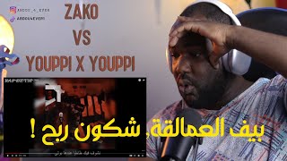 ZAKO VS YOUPPI X YOUPPI ( The beef ) [REACTION!!] صراع العمالقة 🔥 🇩🇿