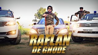 Raflan De Ghode - Vadda Grewal | New Punjabi Song | Latest Punjabi Songs | Punjabi Music | Gabruu