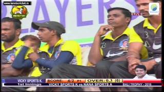 Nana Sports 'A' vs Vicky Sports Kuske | Bali Trophy 2016 Live - Bhiwandi