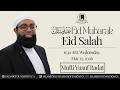 EID AL ADHA 2026 || Khutbah & Salah LIVE || Mufti Yusuf Badat