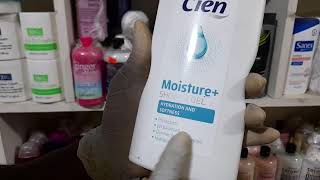 Zbuy | CIEN MOISTURE SHOWER GELl 0207500725 |Cosmetic Products| Shower Gel | Kaneshie